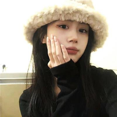 羞耻