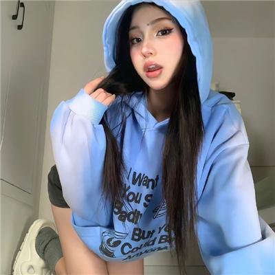 很想很想你